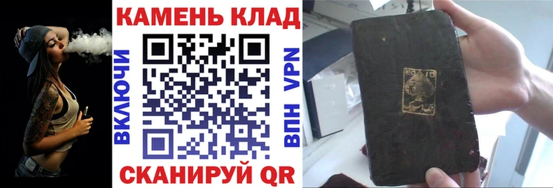 Названия наркотиков Сердобск Гашиш  АМФЕТАМИН  Мефедрон 