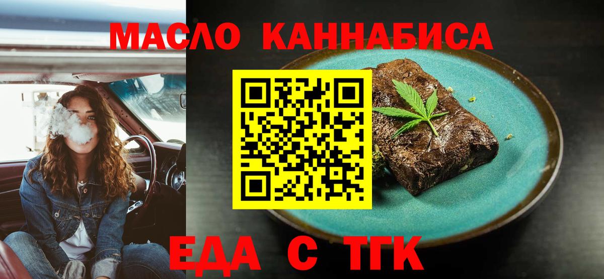 Лсд 25  Вход с VPN  Бошки Шишки  Сердобск  Мефедрон   ГАШИШ  КОКАИН 