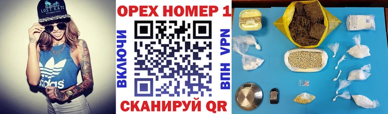 Кокаин Колумбийский  как найти закладки  Сердобск 