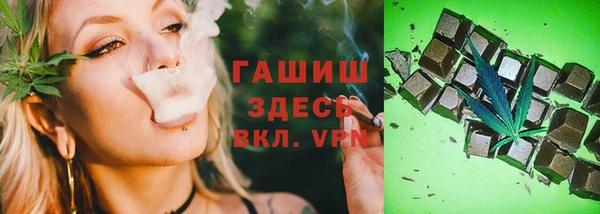 COCAINE Елизово