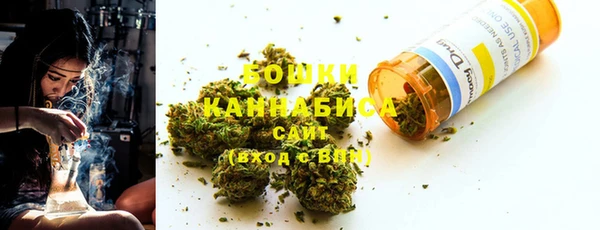 COCAINE Елизово