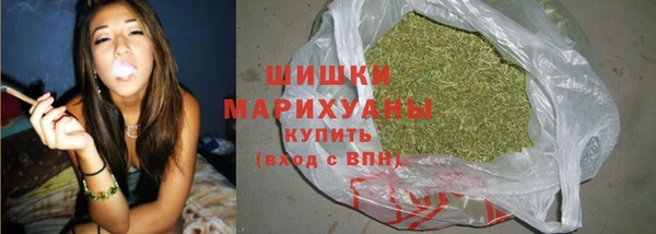 мдма Елабуга