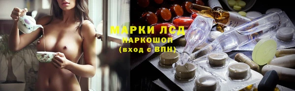 гидра Дмитриев