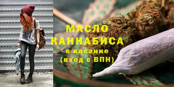 COCAINE Елизово