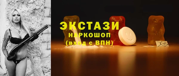 сатива Семёнов