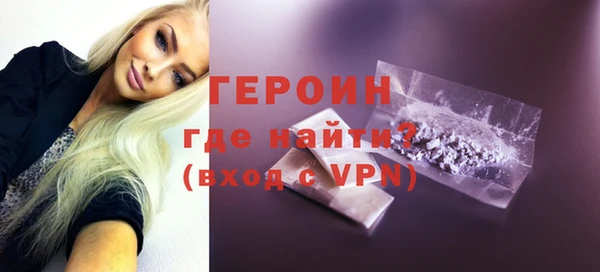 мдма Елабуга