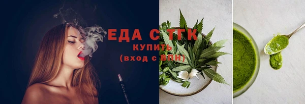 мдма Елабуга