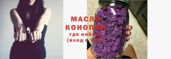 мдма Елабуга