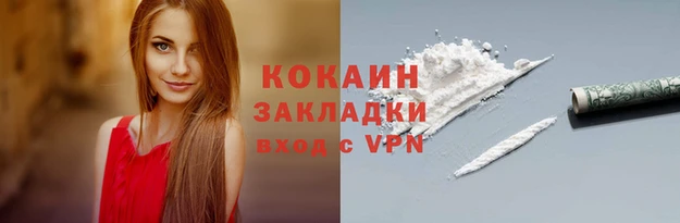 крисы Семикаракорск