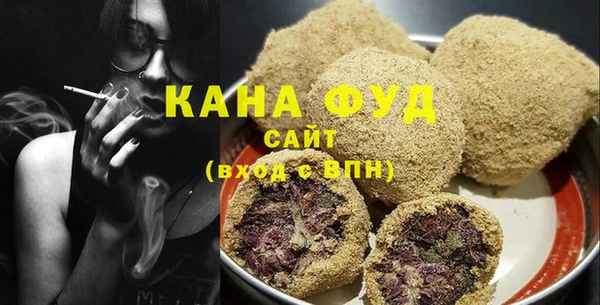 мдма Елабуга