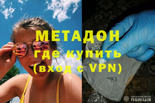 мдма Елабуга