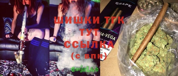 кокс Новоульяновск