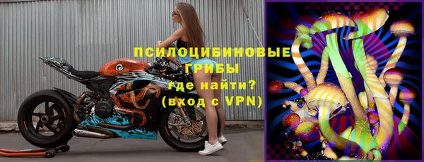 COCAINE Елизово