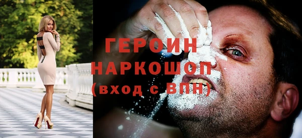 мдма Елабуга