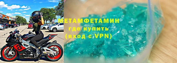 COCAINE Елизово