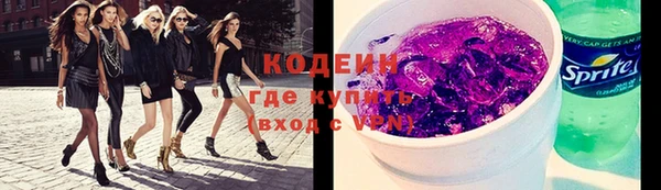сатива Семёнов