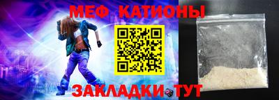 jwh Донской