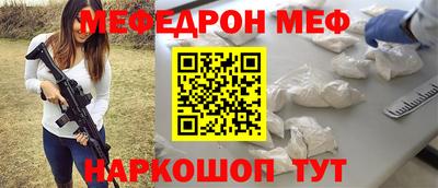 прущая мука Дубна