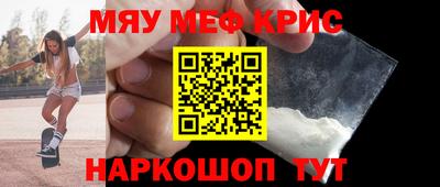 метадон Донецк