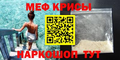 метадон Донецк