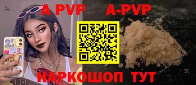 jwh Донской