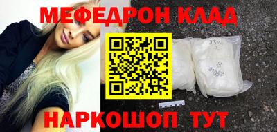 прущая мука Дубна