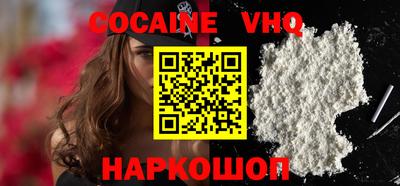jwh Донской