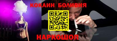 прущая мука Дубна