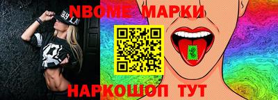 прущая мука Дубна