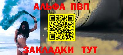 jwh Донской