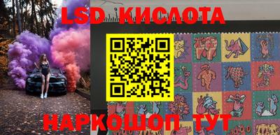 jwh Донской