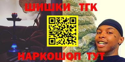 прущая мука Дубна