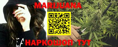 метадон Донецк