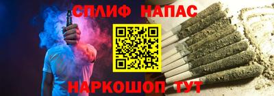 jwh Донской