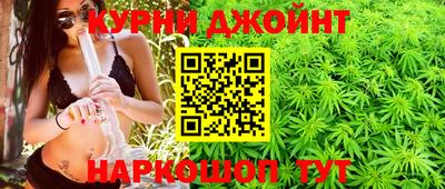 jwh Донской