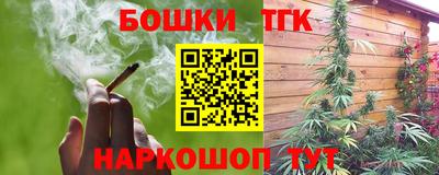 скорость Абакан