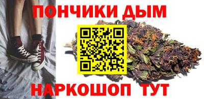 прущая мука Дубна