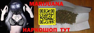 метадон Донецк