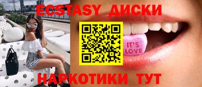 PSILOCYBIN Азнакаево