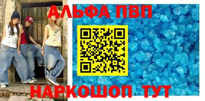 прущая мука Дубна