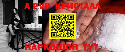 прущая мука Дубна