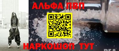 метадон Донецк