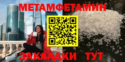 прущая мука Дубна