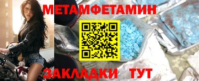 jwh Донской