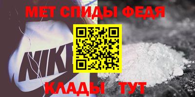 jwh Донской