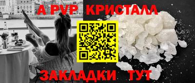метадон Донецк