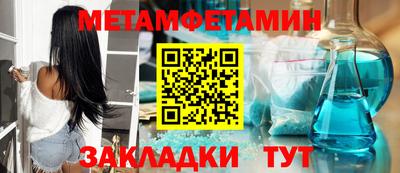 jwh Донской