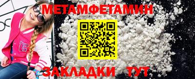 прущая мука Дубна