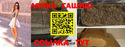 jwh Донской