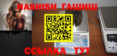 метадон Донецк